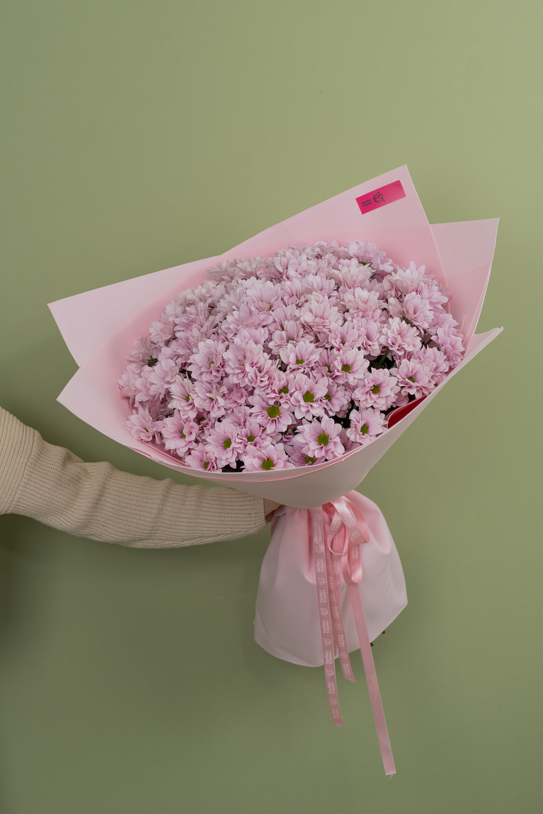 Розовый Букет из хризантем Сладкий пирог